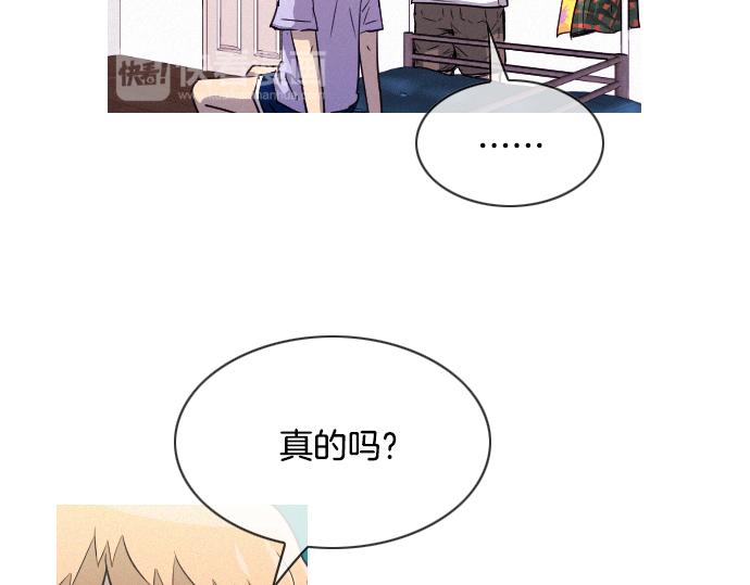 第42话 特工的旅行25