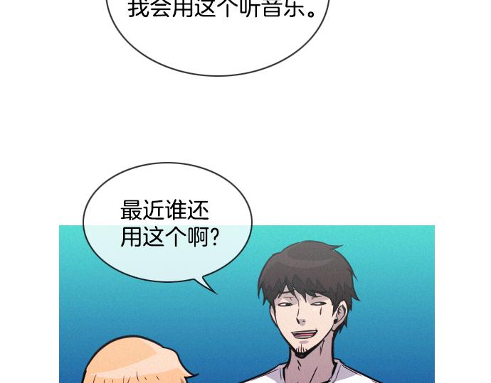 第42话 特工的旅行32