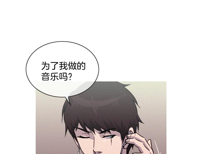 第42话 特工的旅行35