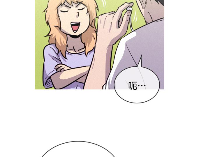 第42话 特工的旅行42