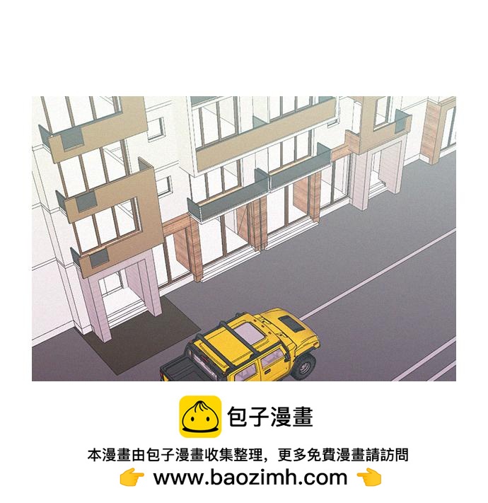 第42话 特工的旅行53