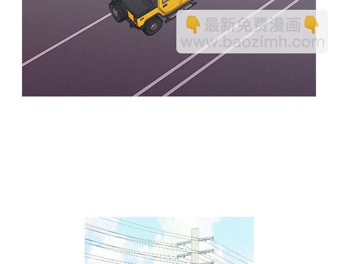 第42话 特工的旅行54