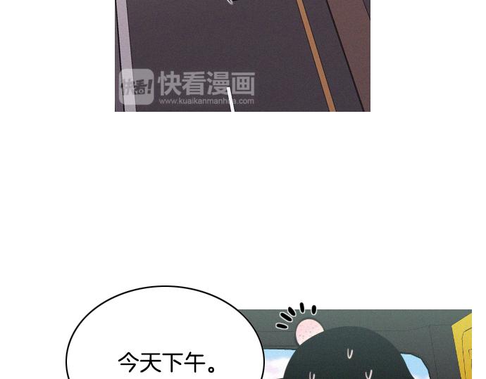第42话 特工的旅行68