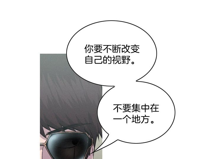 第42话 特工的旅行74