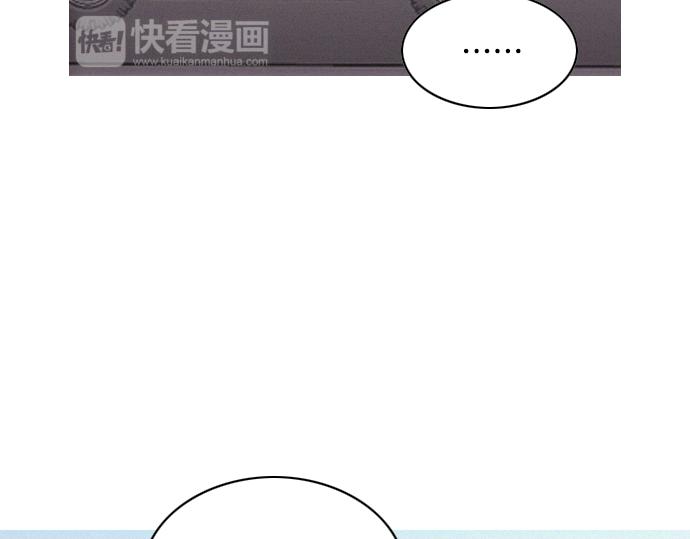 第42话 特工的旅行83