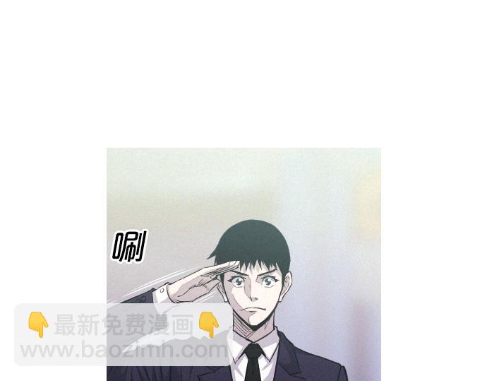 第42话 特工的旅行88