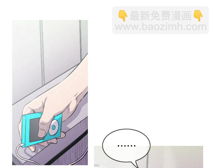 第43话 超级计划27
