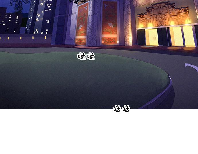 第43话 超级计划41