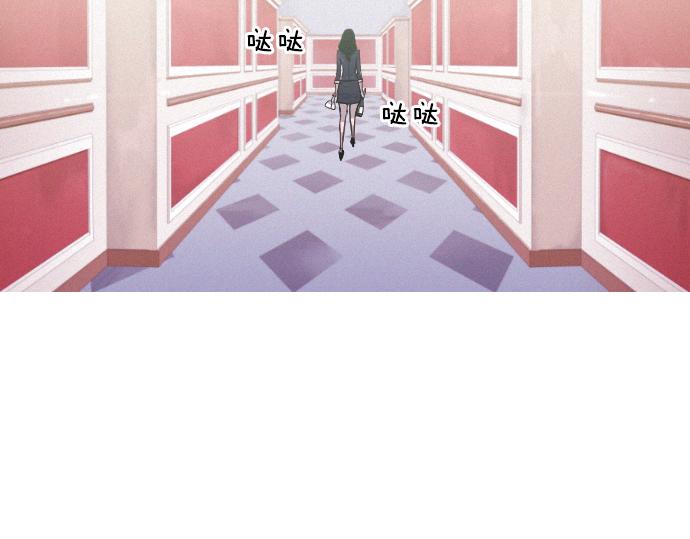 第43话 超级计划44