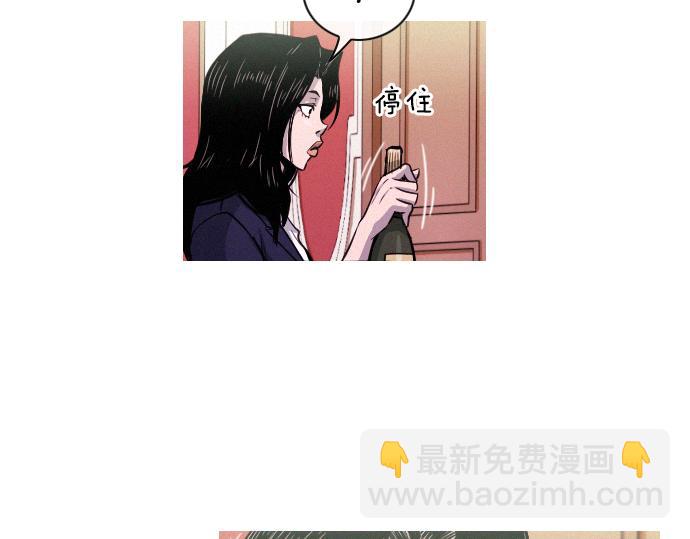 第43话 超级计划47