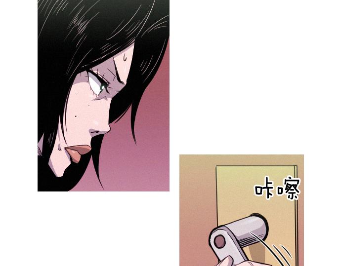 第43话 超级计划54