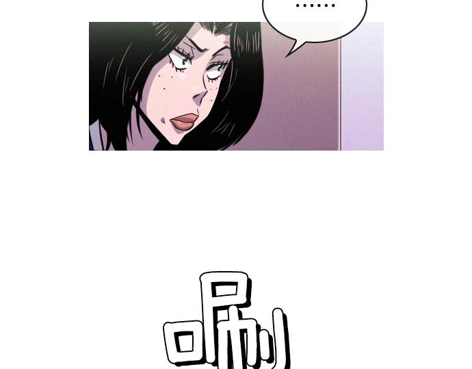 第43话 超级计划59
