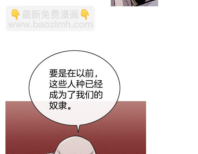 第43话 超级计划74