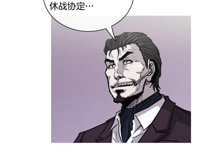 第43话 超级计划76