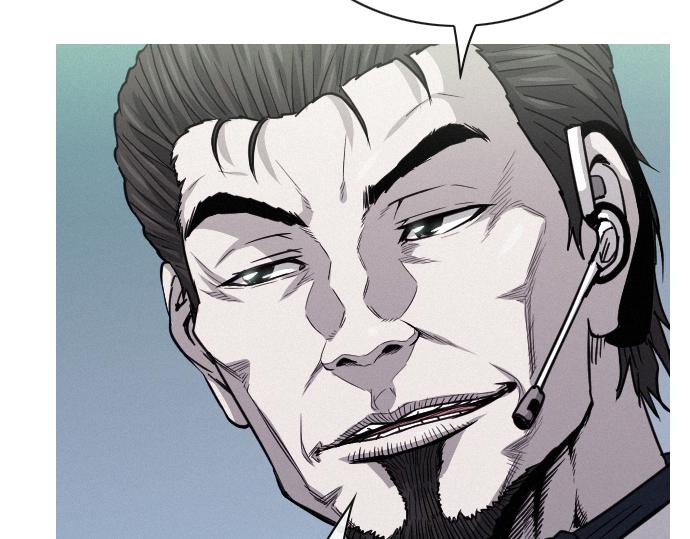 第43话 超级计划79