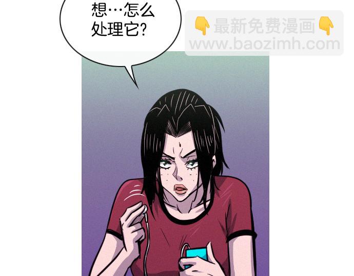第43话 超级计划83