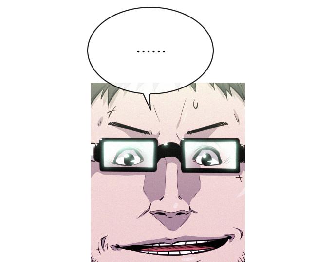 第43话 超级计划94