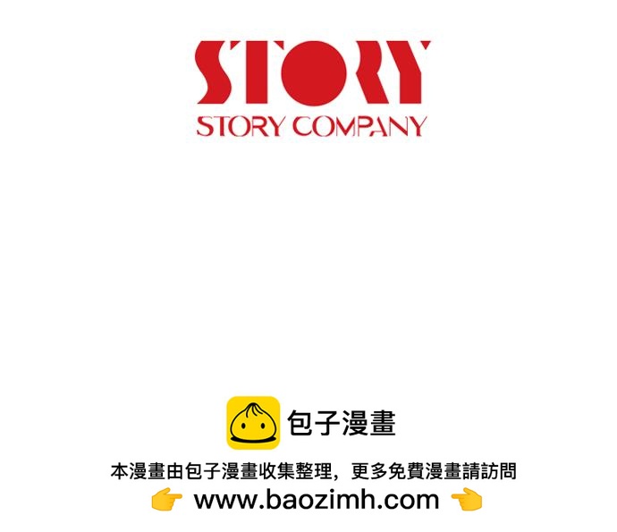 第43话 超级计划98