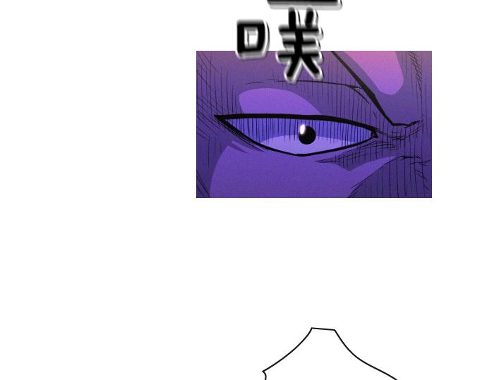 第44话 神秘外星文14