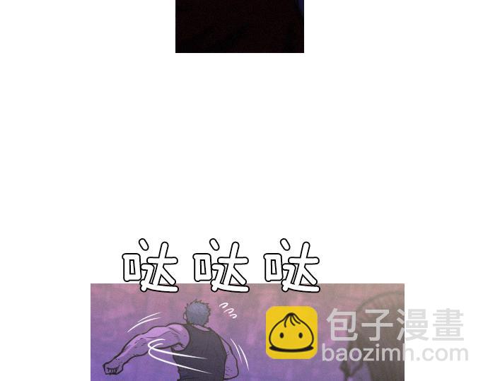 第44话 神秘外星文16