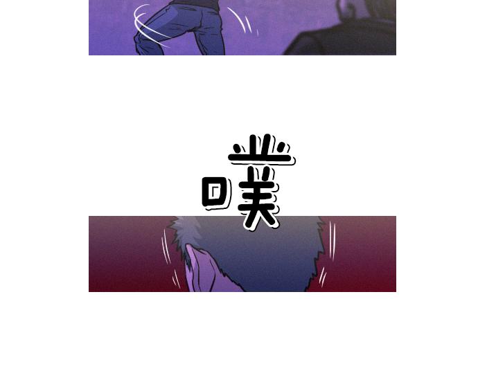 第44话 神秘外星文17