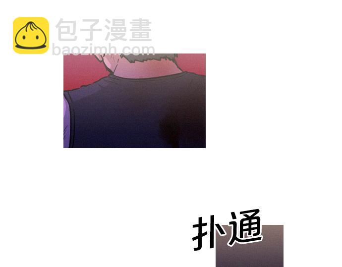 第44话 神秘外星文18