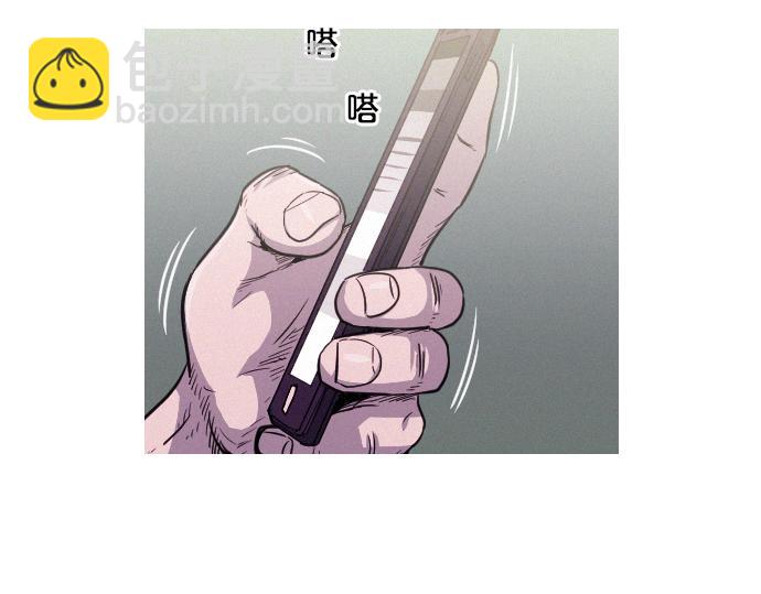第44话 神秘外星文22