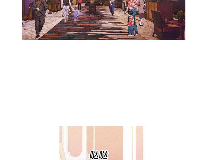 第44话 神秘外星文30