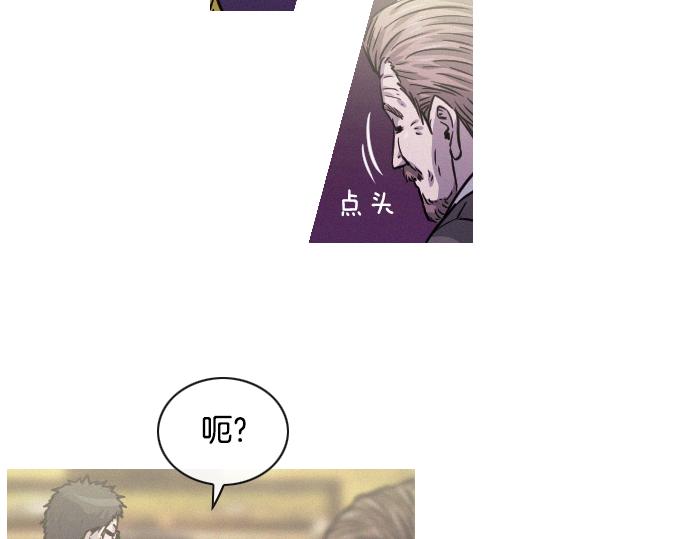 第44话 神秘外星文35