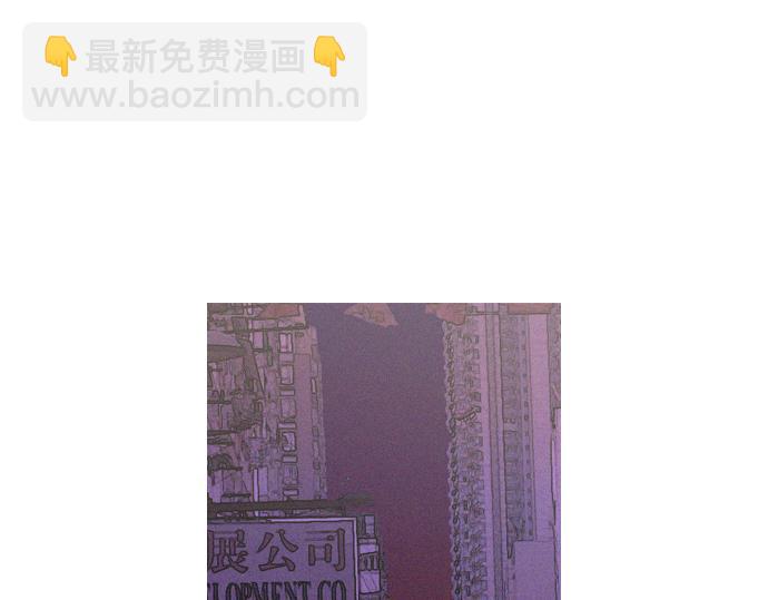 第44话 神秘外星文4
