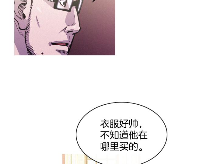 第44话 神秘外星文40