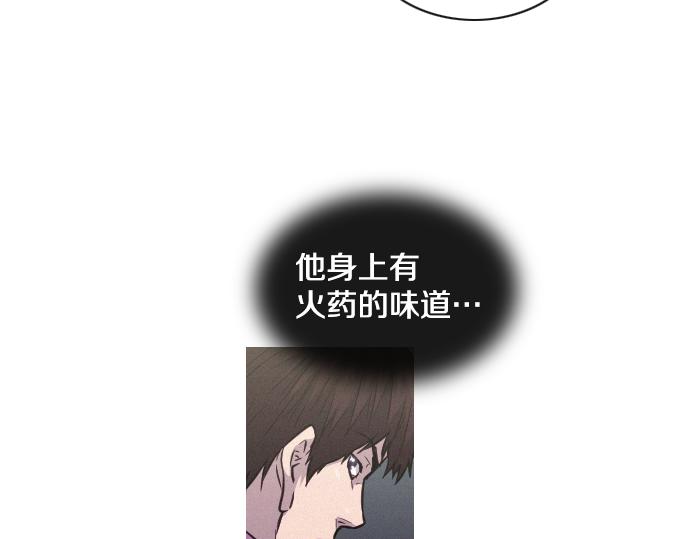 第44话 神秘外星文42