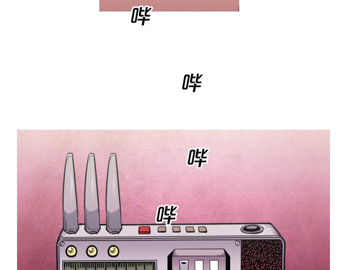 第44话 神秘外星文45