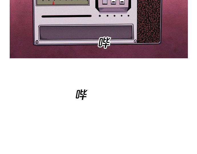 第44话 神秘外星文50