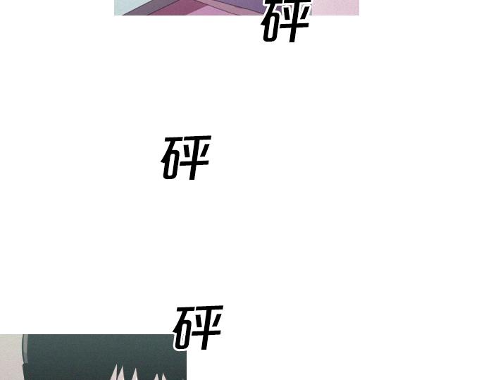 第44话 神秘外星文55