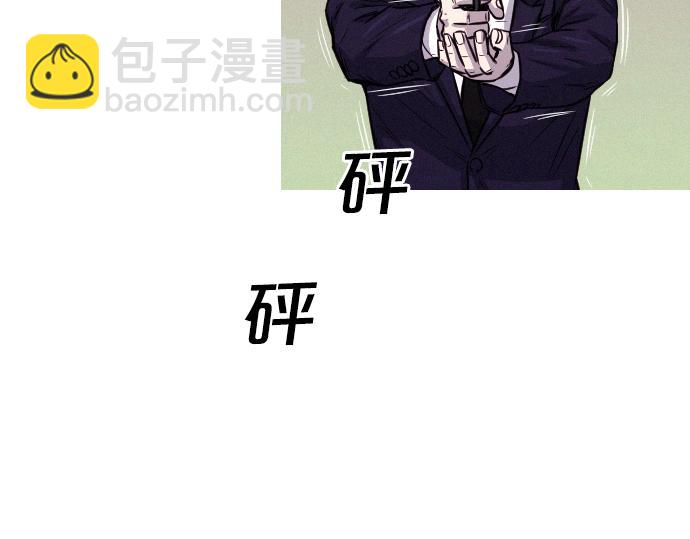 第44话 神秘外星文57
