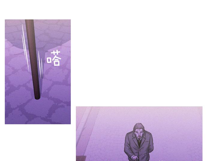 第44话 神秘外星文6