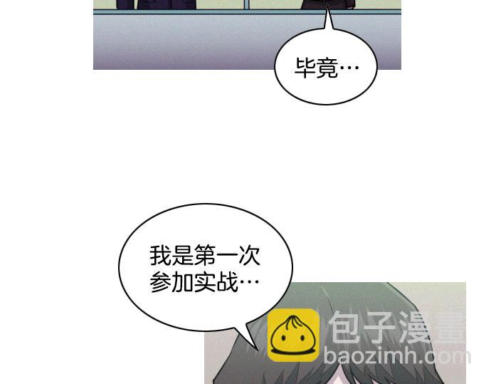 第44话 神秘外星文62