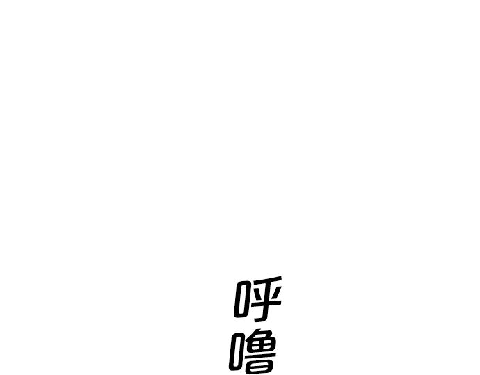 第44话 神秘外星文65