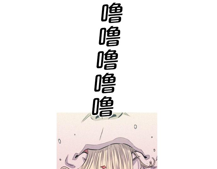 第44话 神秘外星文66