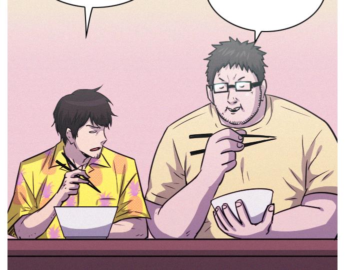 第44话 神秘外星文69