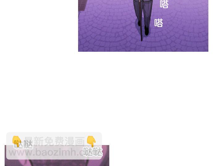 第44话 神秘外星文7