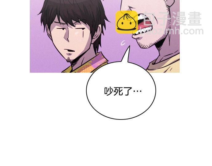 第44话 神秘外星文71