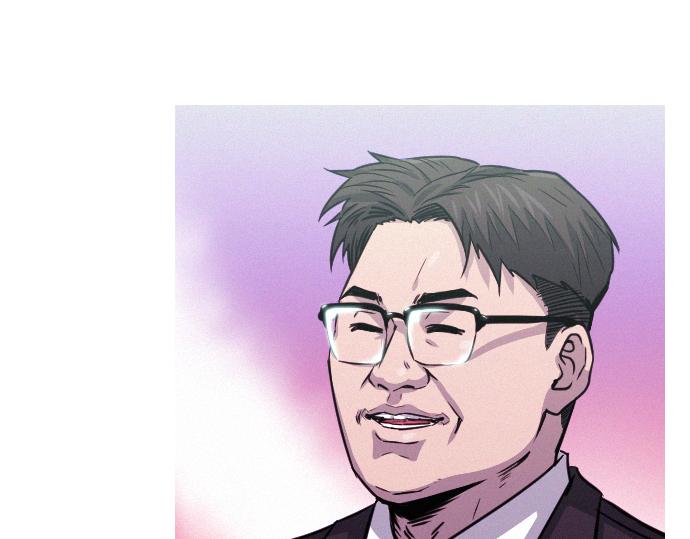 第44话 神秘外星文77