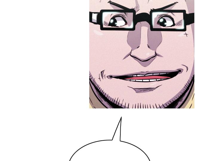 第44话 神秘外星文88