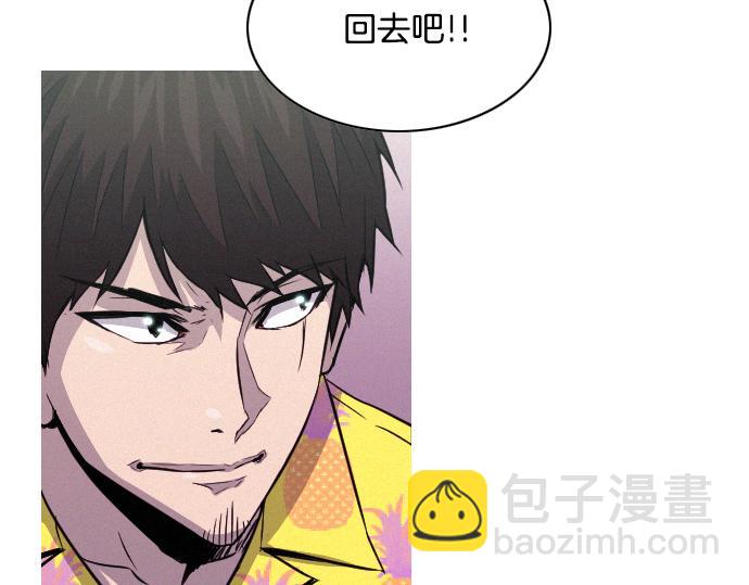 第44话 神秘外星文89