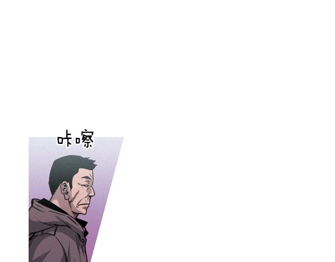 第45话 发现目标！69