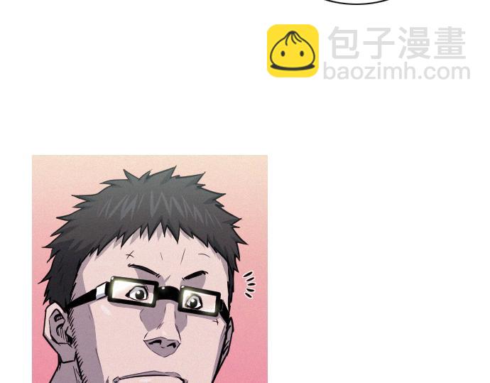 第45话 发现目标！75