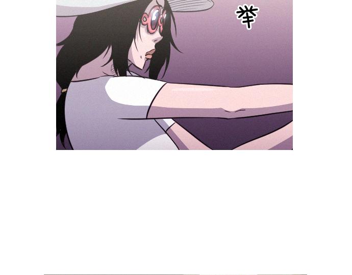 第46话 击杀目标13