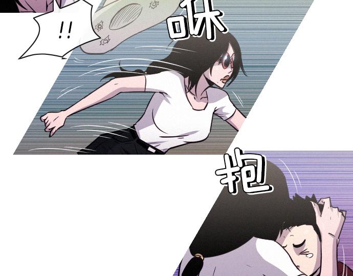 第46话 击杀目标17